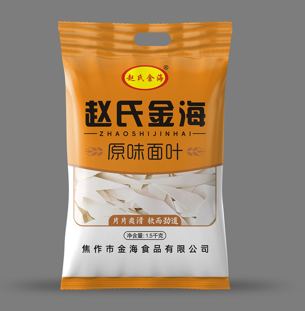  原味面葉1.5kg